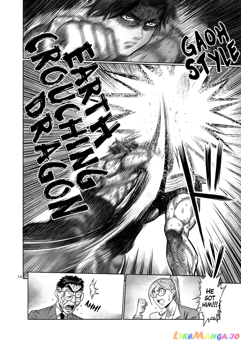 Kengan Omega Chapter 37 image 14